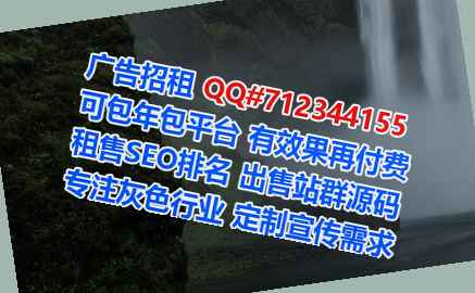 迁西代母会展事务所